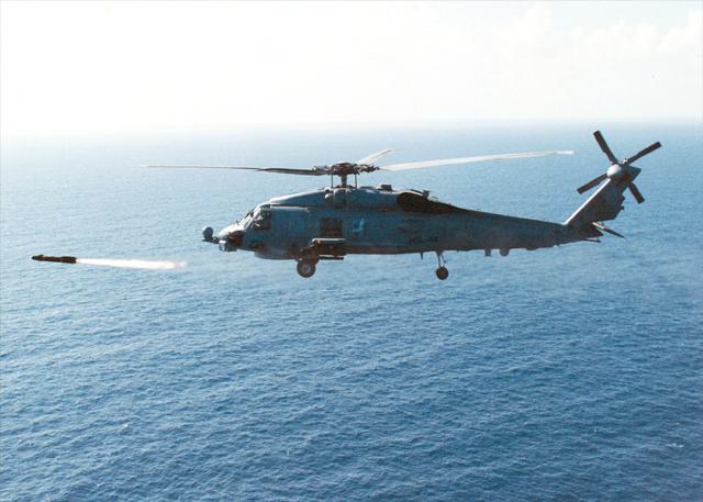 helocopter image